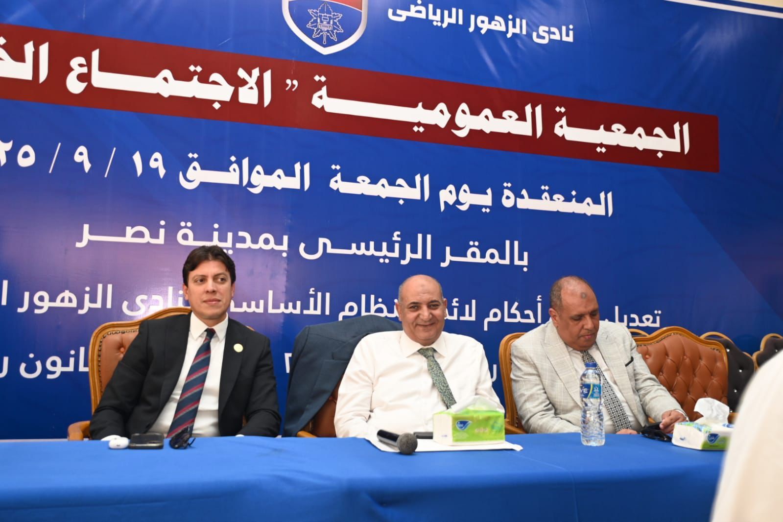 اللجنة القضائية في عمومية الزهور اللجنة القضائية في عمومية الزهور