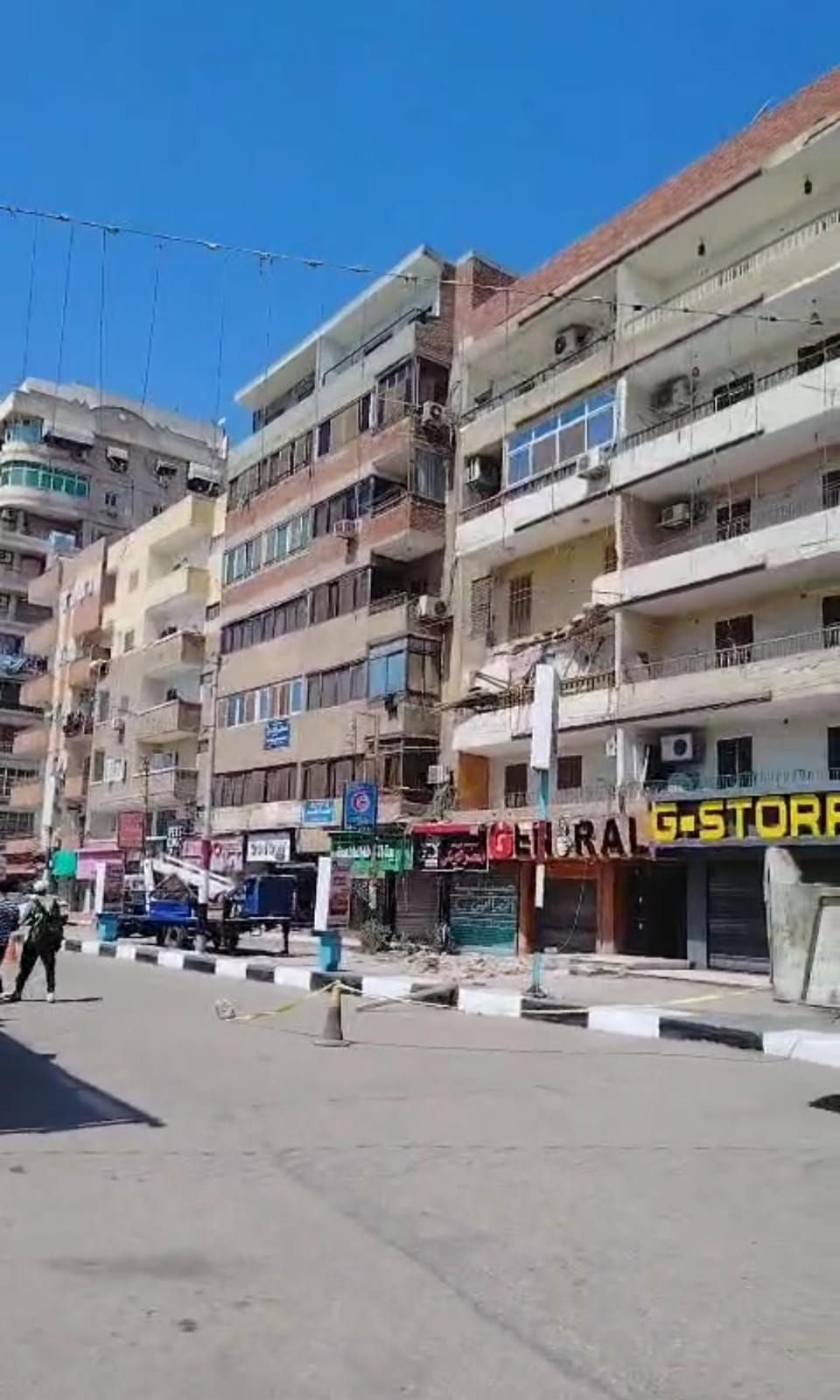 الحادث الحادث