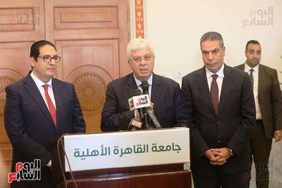 مؤتمر صحفى على هامش افتتاح العام الجامعى من جامعة القاهرة الأهلية (1) مؤتمر صحفى على هامش افتتاح العام الجامعى من جامعة القاهرة الأهلية (1)