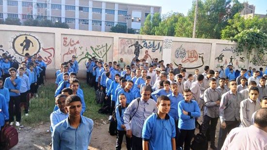 بدء-العام-الدراسى بدء-العام-الدراسى