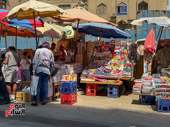 الفجالة (13) الفجالة (13)