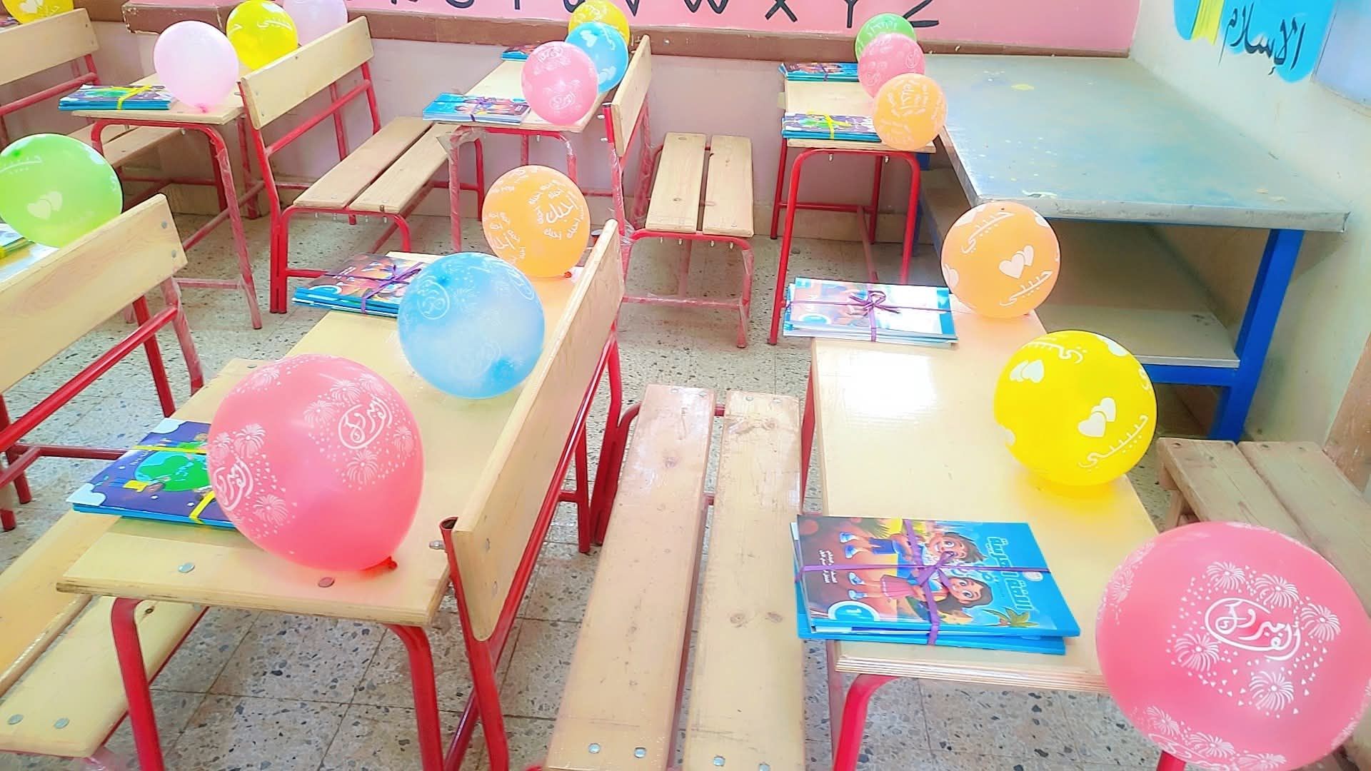 تجهيزات مدارس بنى سويف تجهيزات مدارس بنى سويف
