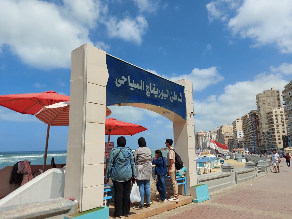 منع دخول الرواد منع دخول الرواد