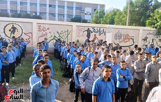 بدء-العام-الدراسى بدء-العام-الدراسى