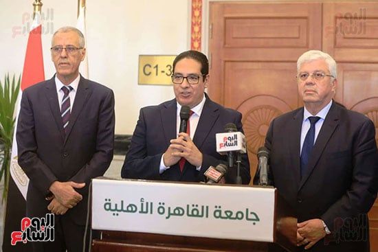 مؤتمر صحفى على هامش افتتاح العام الجامعى من جامعة القاهرة الأهلية (8) مؤتمر صحفى على هامش افتتاح العام الجامعى من جامعة القاهرة الأهلية (8)