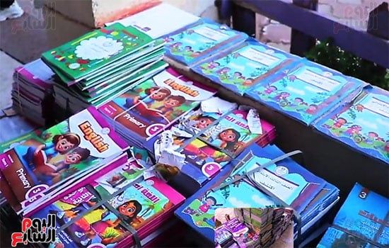 توفير-الكتب-للطلاب- توفير-الكتب-للطلاب-