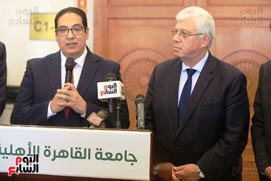 مؤتمر صحفى على هامش افتتاح العام الجامعى من جامعة القاهرة الأهلية (7) مؤتمر صحفى على هامش افتتاح العام الجامعى من جامعة القاهرة الأهلية (7)