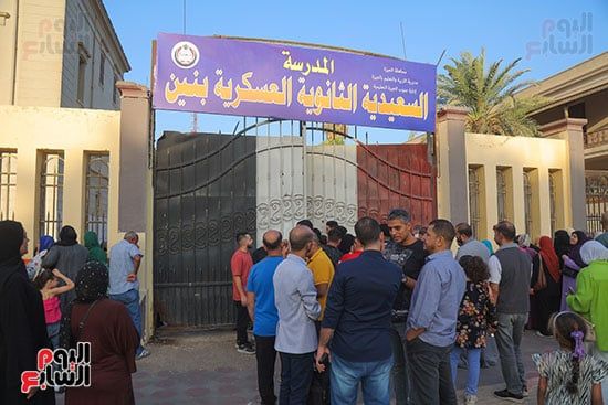 مدرسة السعيدية الثانوية العسكرية مدرسة السعيدية الثانوية العسكرية