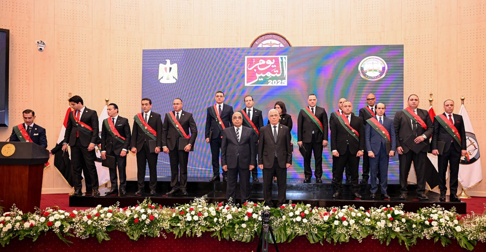 تكريم أعضاء النيابة العامة وموظفيها المتميزين 18