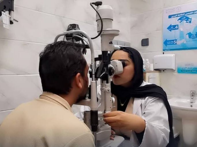 تقديم خدمة طبية متميزة في مجال طب العيون تقديم خدمة طبية متميزة في مجال طب العيون