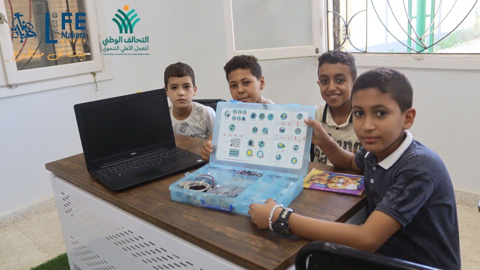صناع الحياة عضو التحالف الوطني تنظم نشاطًا تعليميًا للأطفال (5) صناع الحياة عضو التحالف الوطني تنظم نشاطًا تعليميًا للأطفال (5)