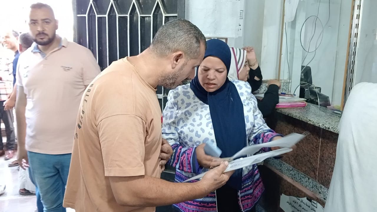 المرور على المراكز