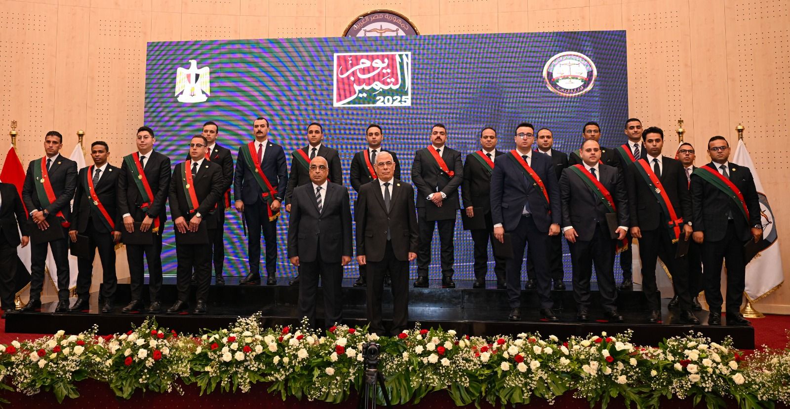 تكريم أعضاء النيابة العامة وموظفيها المتميزين 19