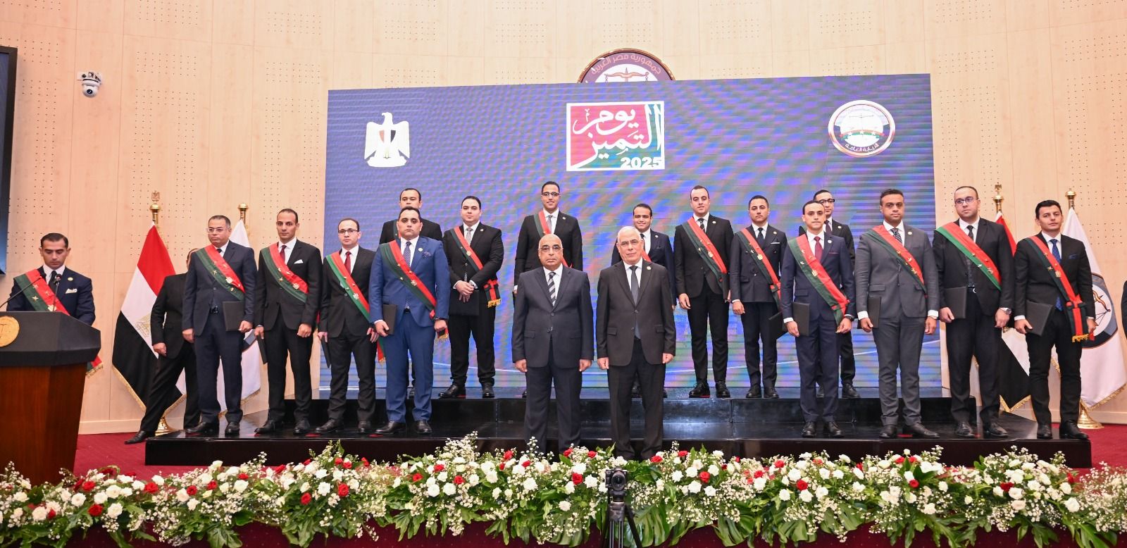تكريم أعضاء النيابة العامة وموظفيها المتميزين 6