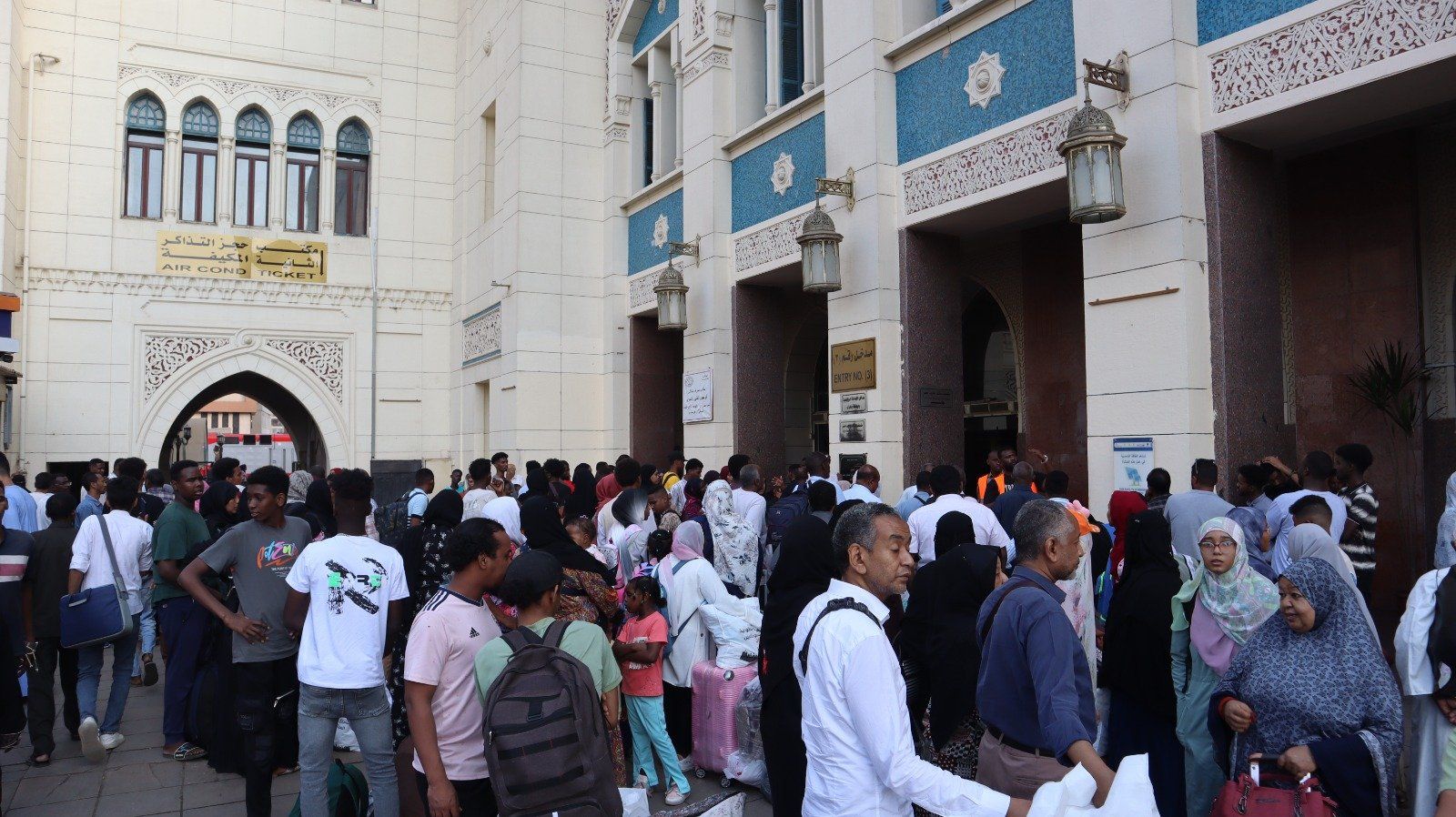 محطة مصر