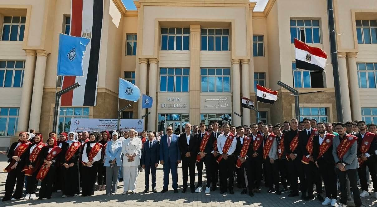لقطة جماعية للطلاب