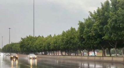 الخريف 23 سبتمبر والوسم 16 أكتوبر
