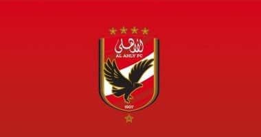 الأهلي يحدد يومى 30 و31 أكتوبر لانتخاب مجلس إدارة جديد