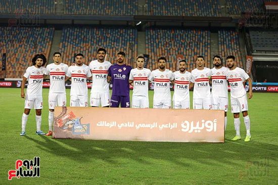 فريق الزمالك
