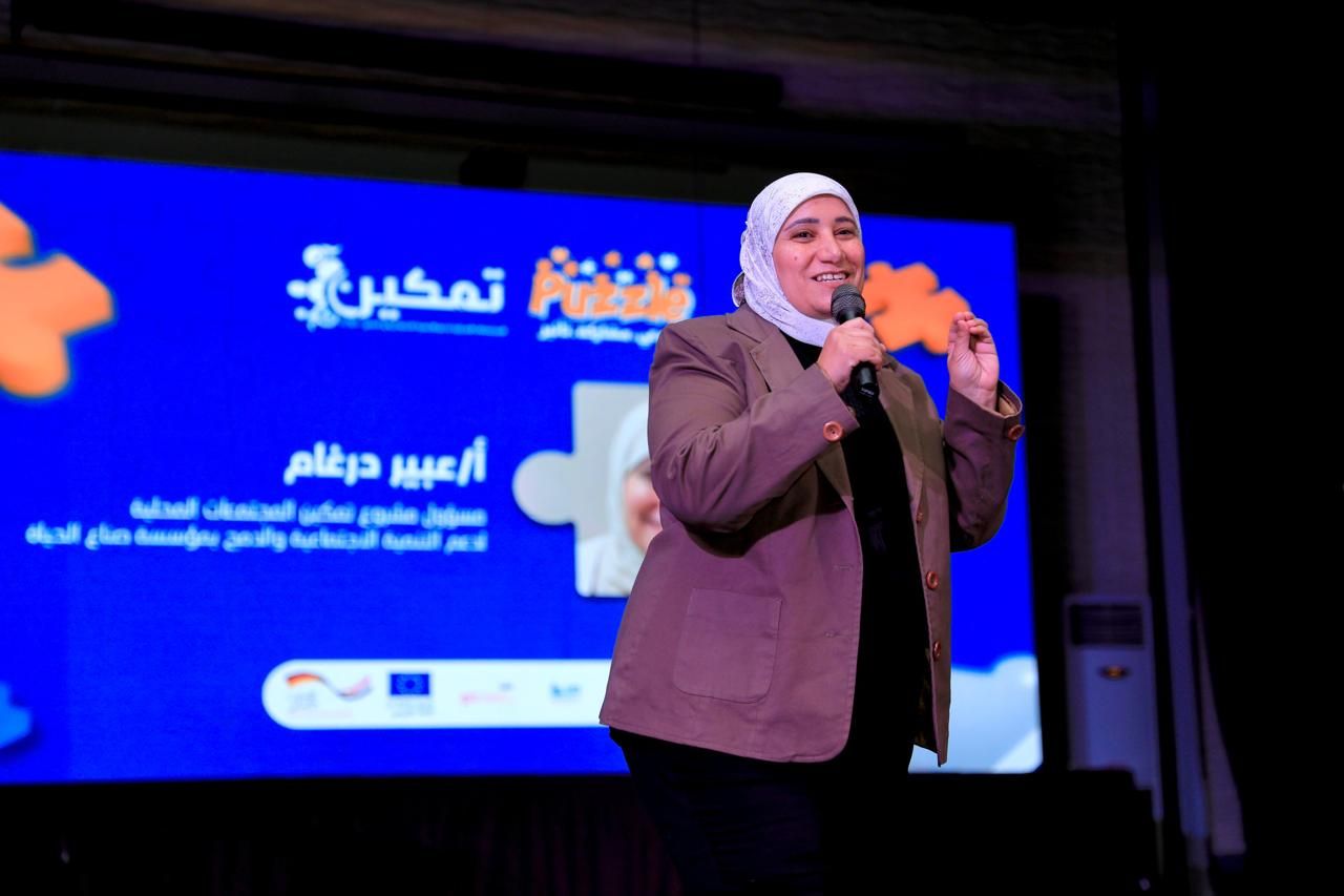 صُنّاع الحياة مصر عضو التحالف الوطني تنظم ملتقى تدريبيًا لتعزيز قدرات المتطوعين بالإسكندرية (3)
