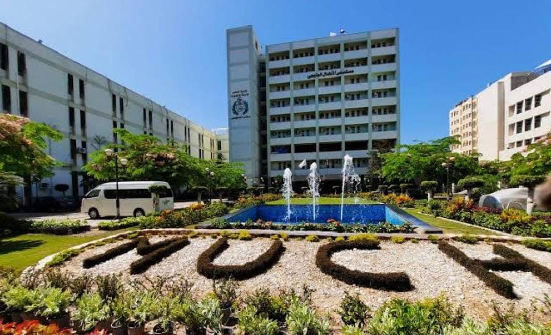مستشفى الأطفال الجامعي بالمنصورة