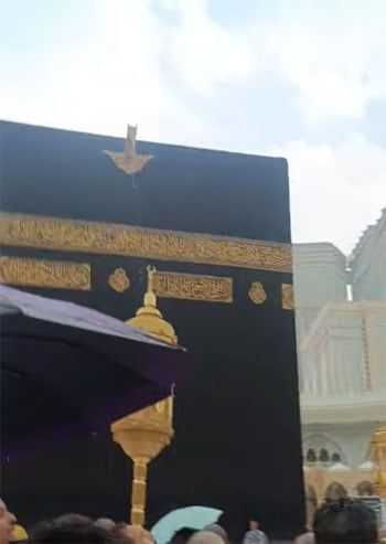 الكعبة المشرفة