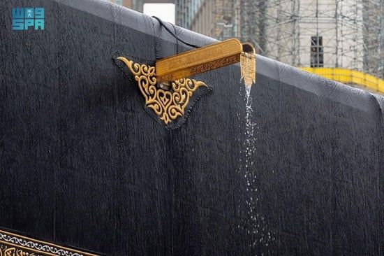 أمطار على الكعبة