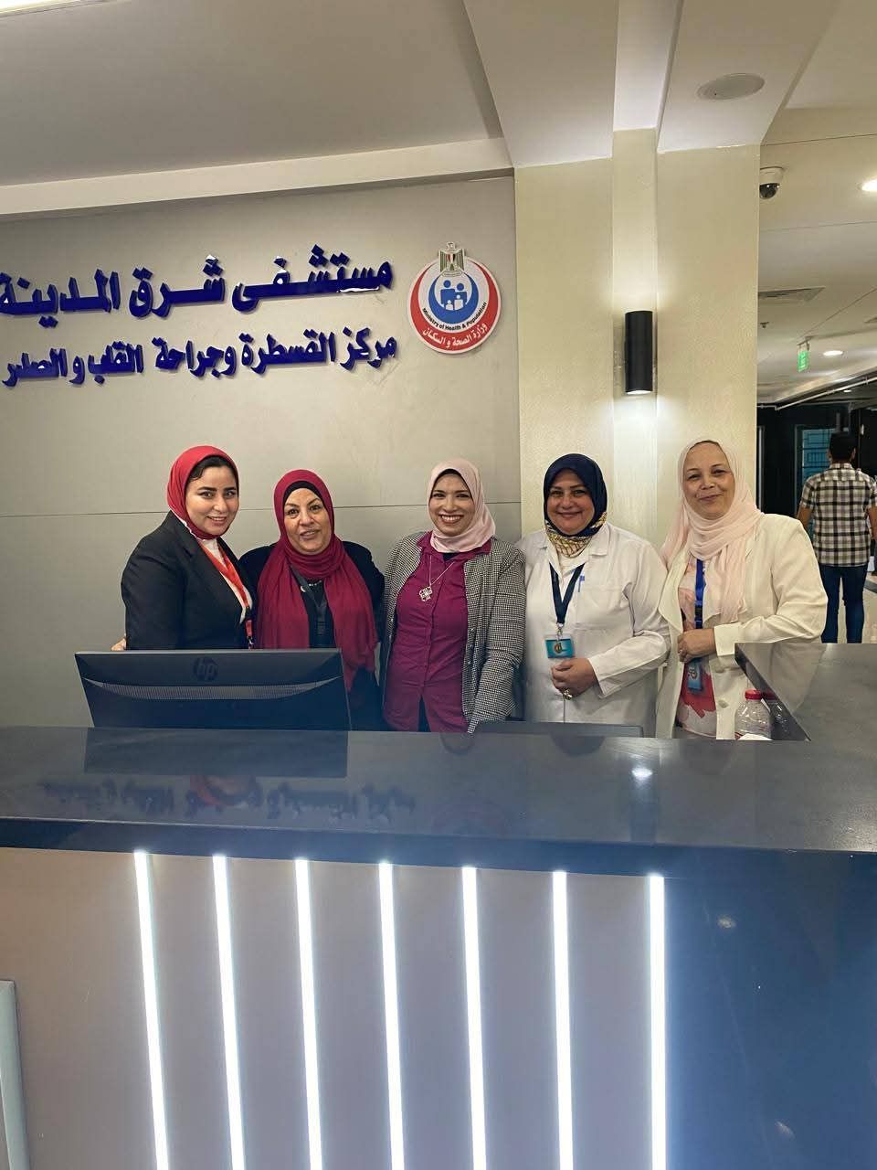 فريق العمل