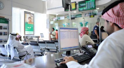 الائتمان المصرفي السعودي ينمو بأكثر من 434 مليار ريال خلال عام بنهاية يونيو 2025م