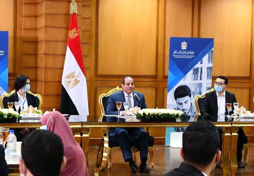 الرئيس عبد الفتاح السيسي بجامعة كفر الشيخ