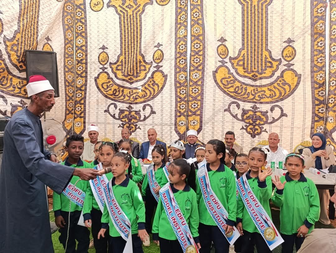 طلاب المرحلة الابتدائية