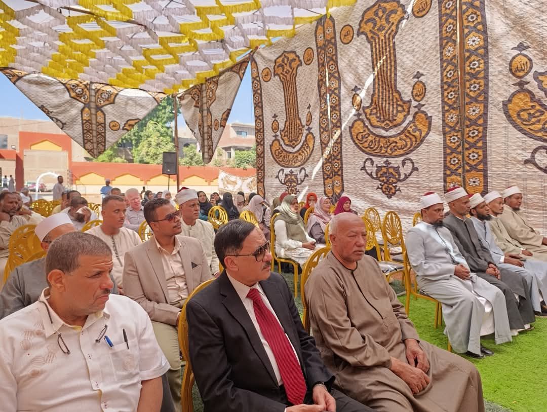الحضور