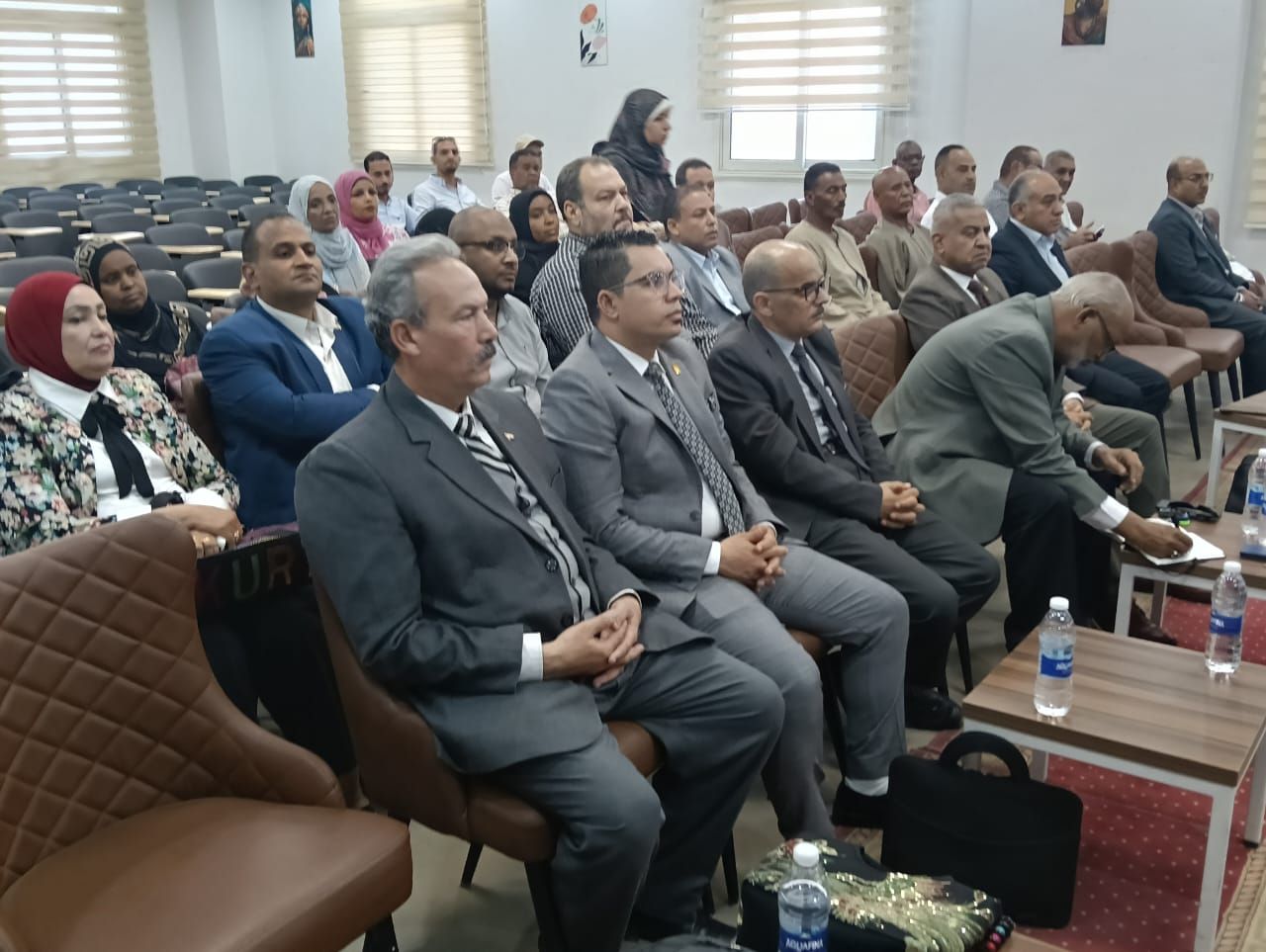 الحضور