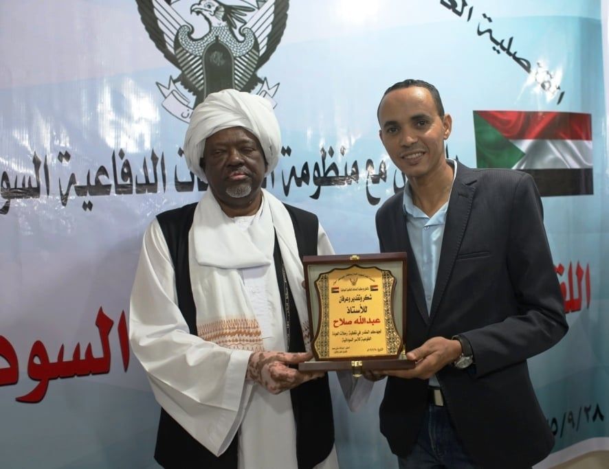 تكريم اليوم السابع