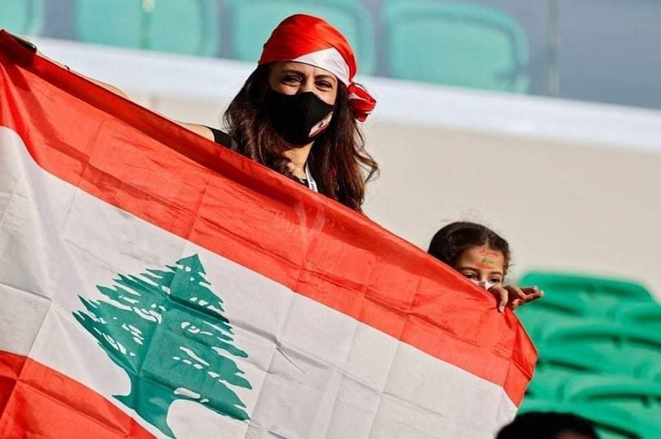 جمهور لبنانى