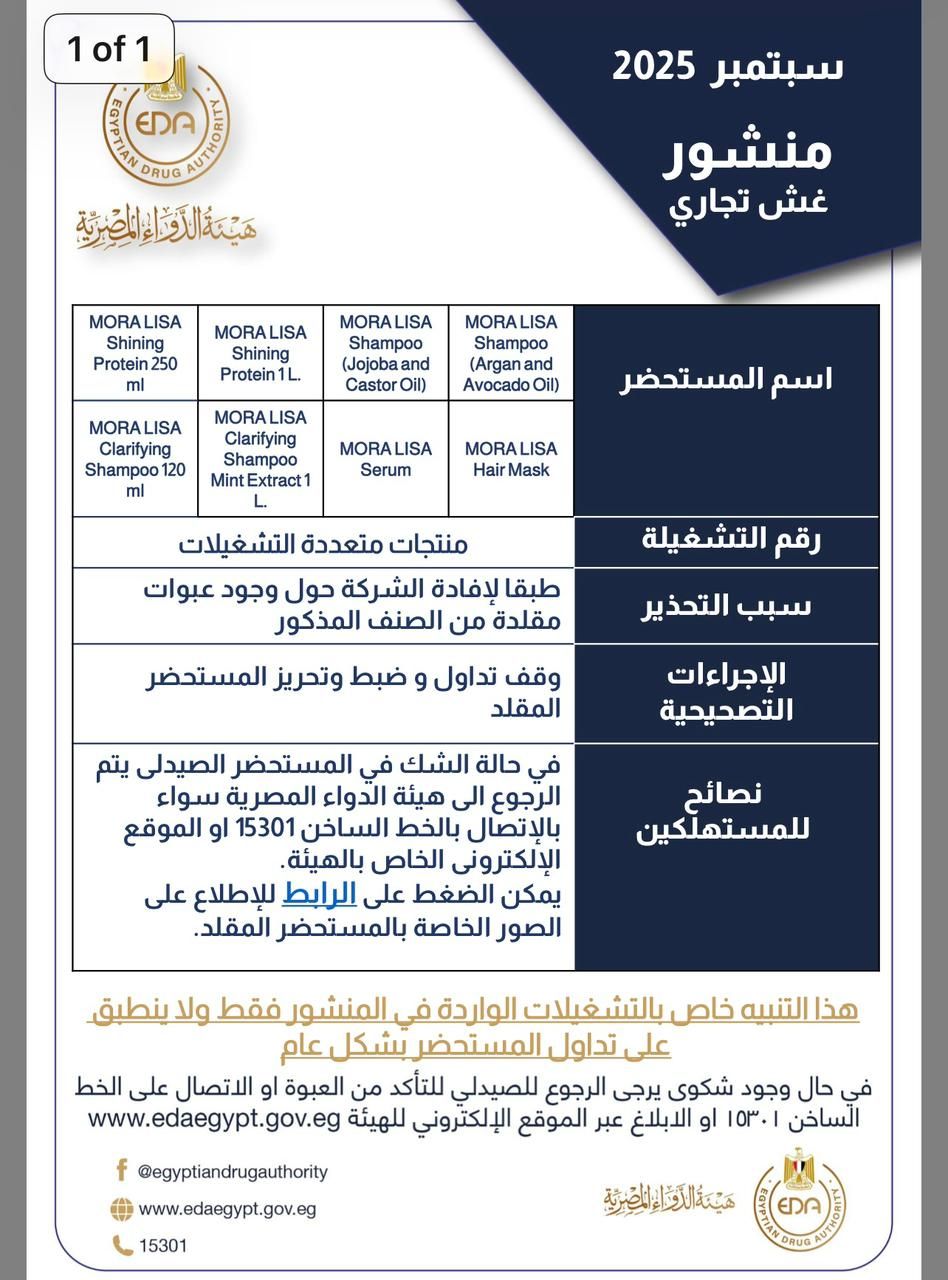 WhatsApp Image 2025-10-01 at 3.05.24 PM WhatsApp Image 2025-10-01 at 3.05.24 PM