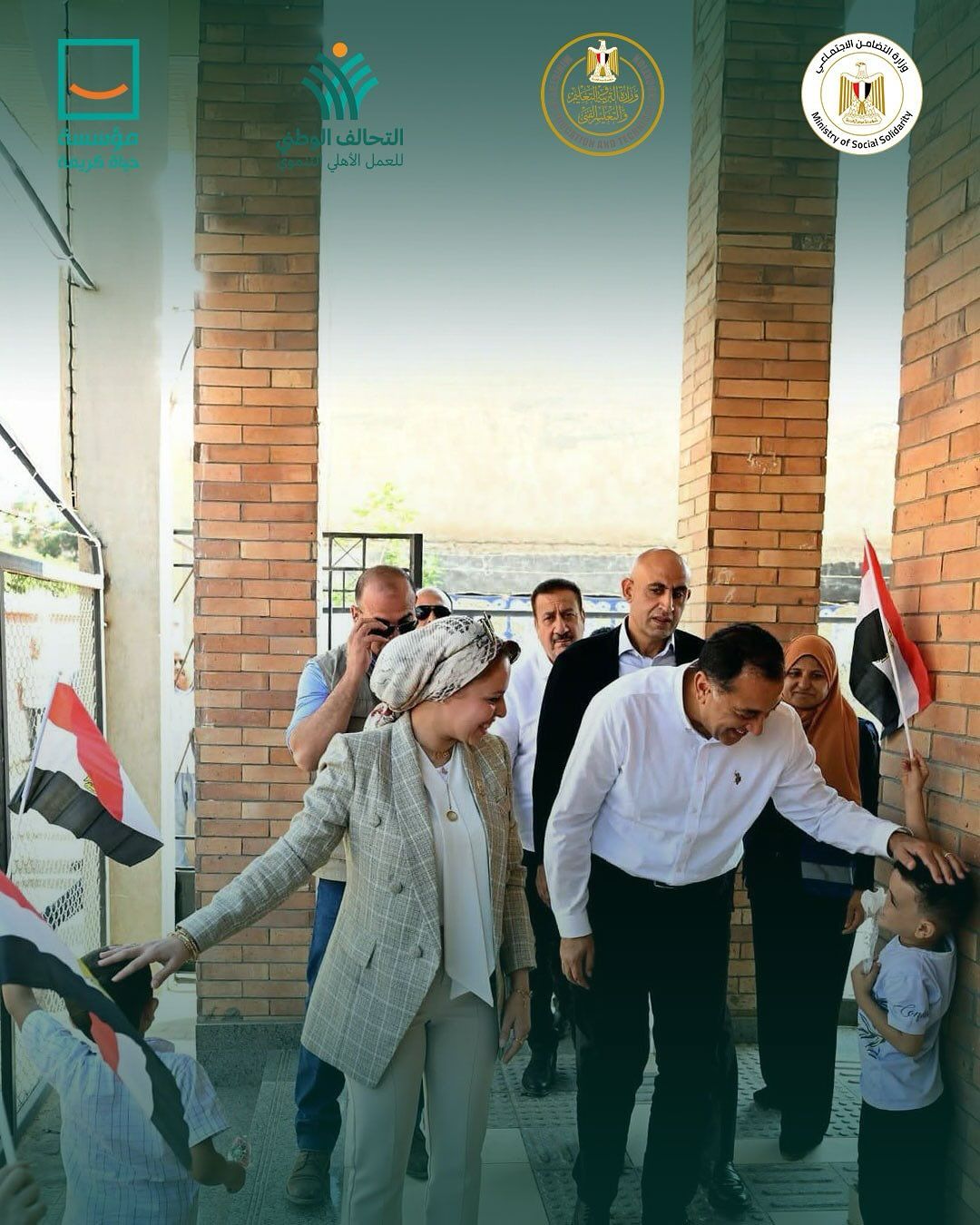 خلال زيارة رئيس الوزراء قرية سبك الأحد بالمنوفية (4) خلال زيارة رئيس الوزراء قرية سبك الأحد بالمنوفية (4)