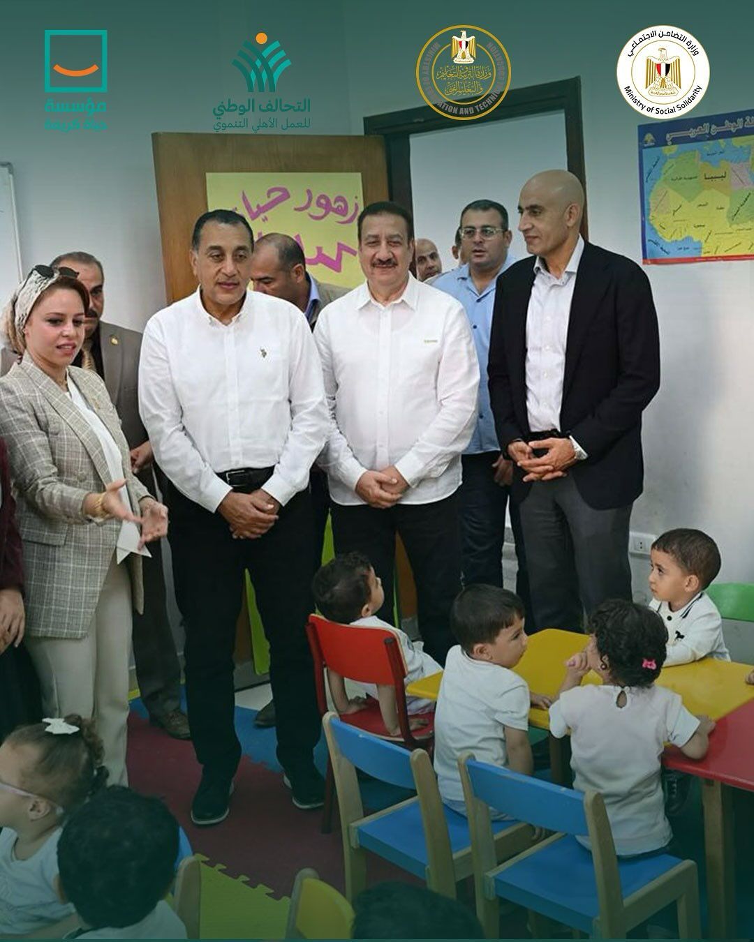 خلال زيارة رئيس الوزراء قرية سبك الأحد بالمنوفية (3) خلال زيارة رئيس الوزراء قرية سبك الأحد بالمنوفية (3)
