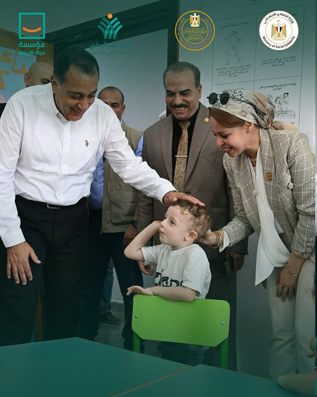 خلال زيارة رئيس الوزراء قرية سبك الأحد بالمنوفية (1) خلال زيارة رئيس الوزراء قرية سبك الأحد بالمنوفية (1)