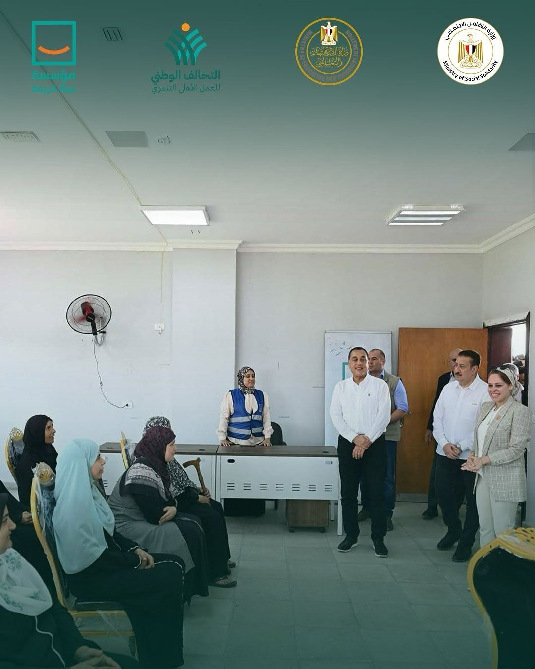 خلال زيارة رئيس الوزراء قرية سبك الأحد بالمنوفية (6) خلال زيارة رئيس الوزراء قرية سبك الأحد بالمنوفية (6)