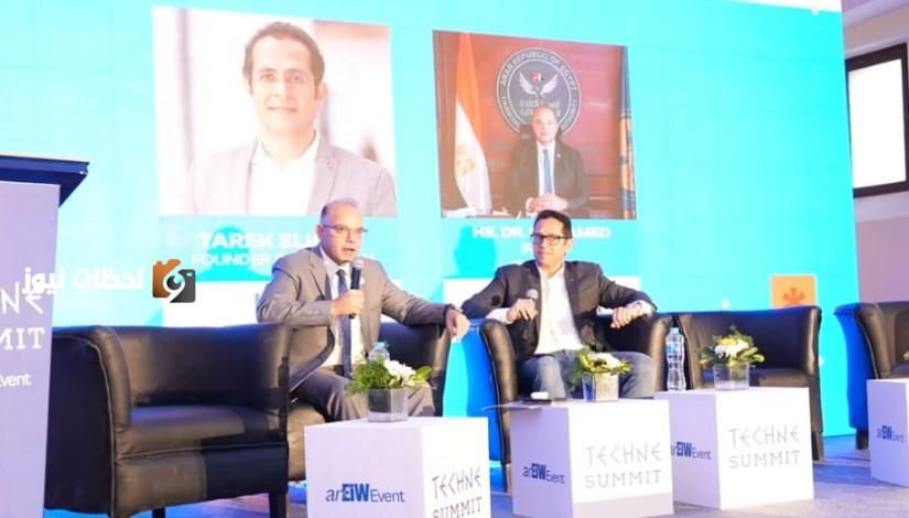 رئيس الهيئة العامة للرقابة المالية يشارك في جلسة نقاشية بأسبوع الابتكار 2025