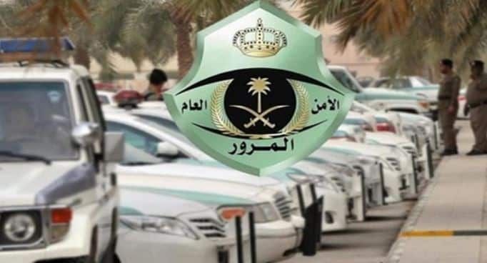 المرور: عدم الالتزام بالمسارات المحددة غرامته 500 ريال