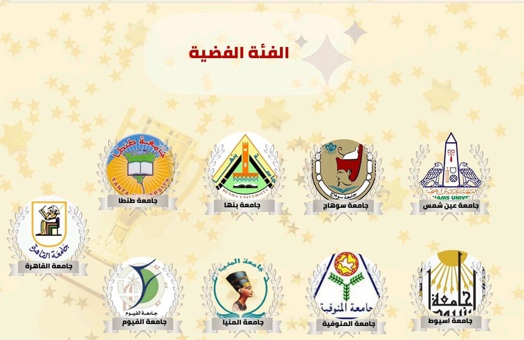 الفئة الفضية الفئة الفضية