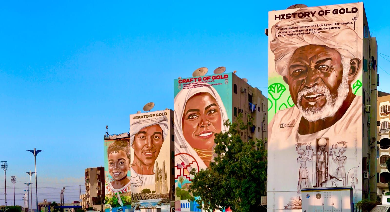 جداريات أرض من ذهب جداريات أرض من ذهب