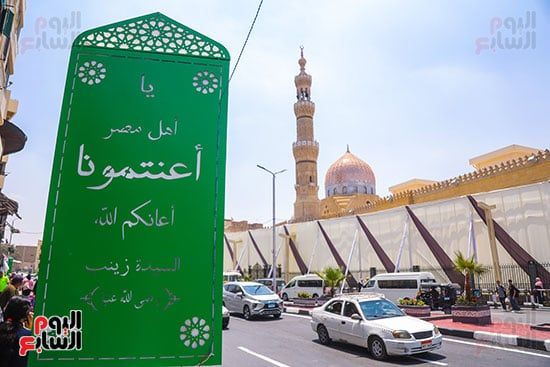 مسجد السيدة زينب (48) مسجد السيدة زينب (48)