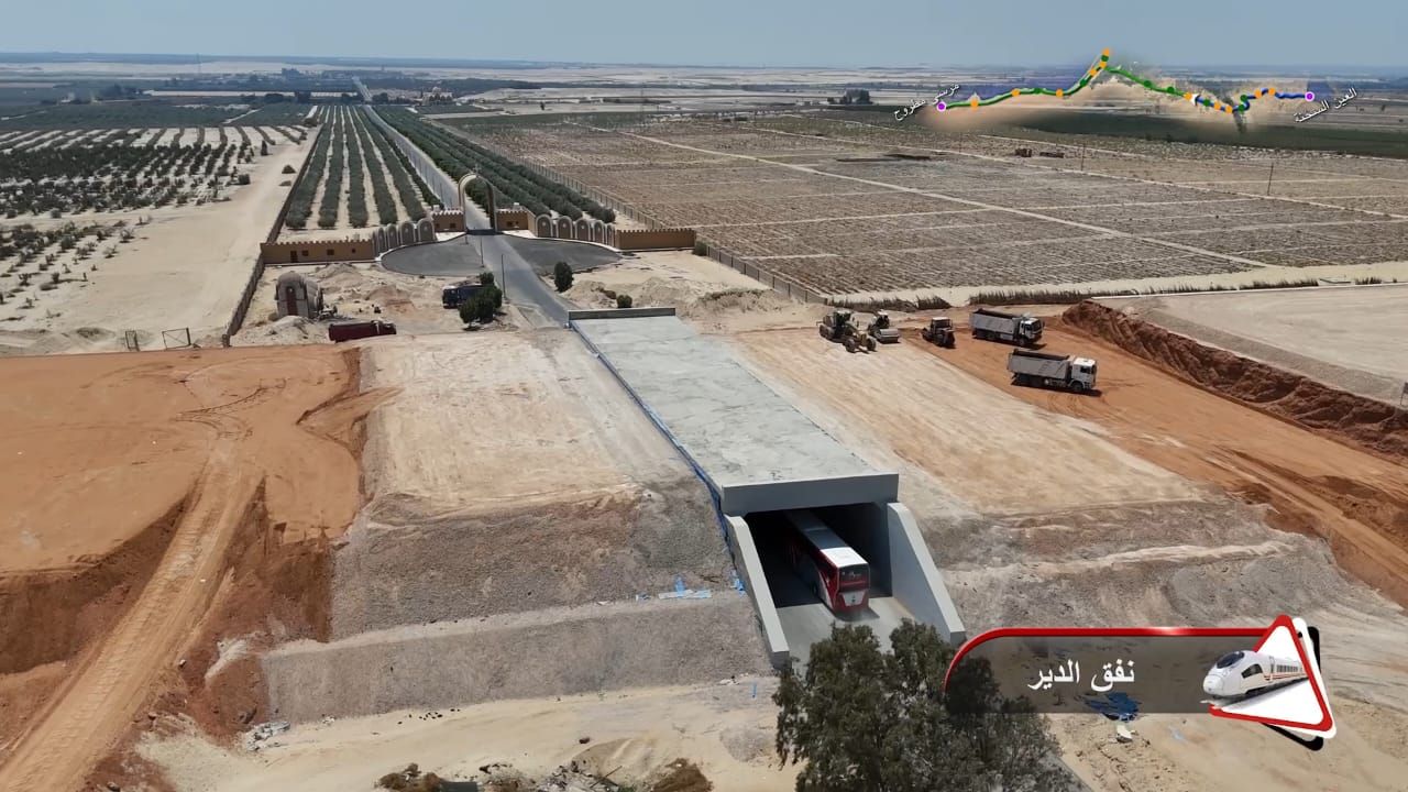 نفق الدير