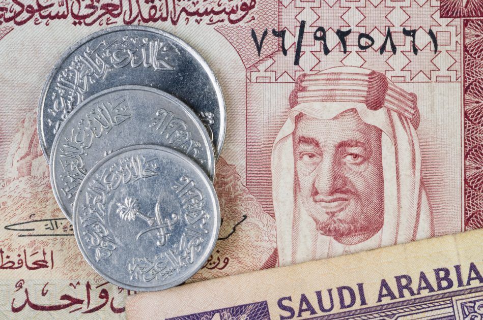 الريال السعودي