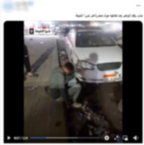 الواقعة