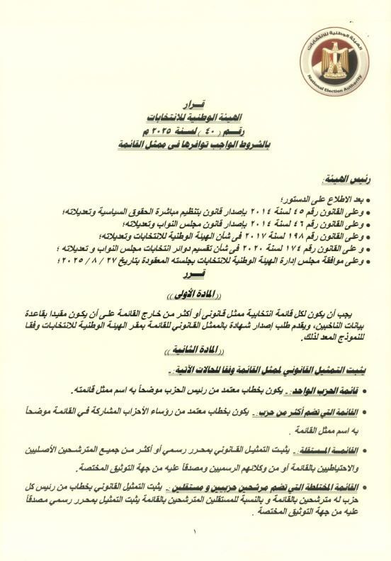 1 1