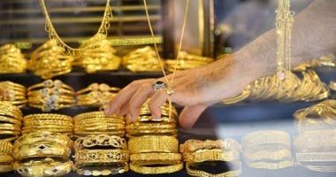 سعر الذهب اليوم في سلطنة عمان - الإثنين 28 أبريل 2025: عيار 21 بـ 35.575 ريال